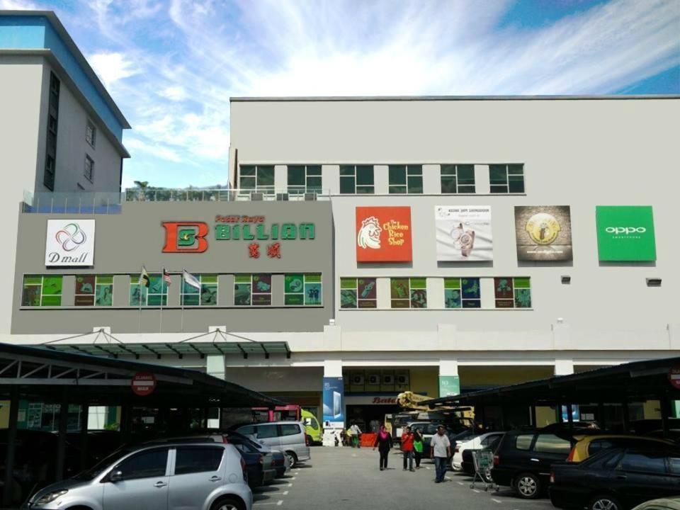 阿梅斯阿拉民宿 斯里伊斯兰德 外观 照片